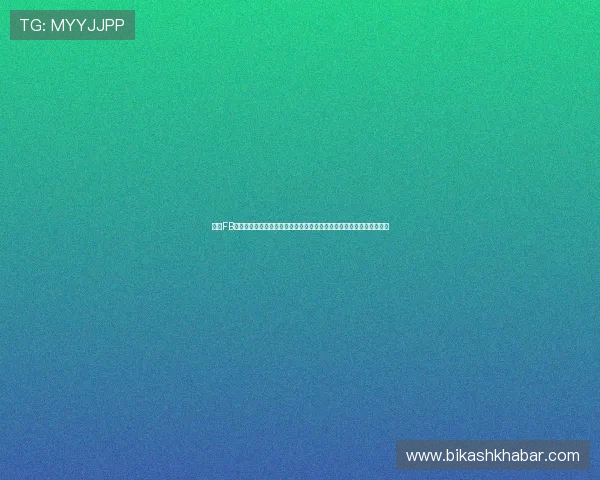 关注FB体育官方公众号获取世界杯各大热门球队战术解析与明星球员专访内容