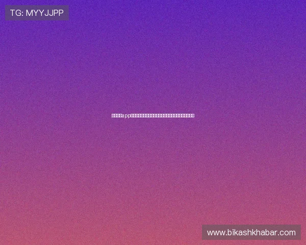 星空棋牌app助力世界杯期间玩家畅享精彩赛事与棋牌娱乐的完美结合 星空棋牌app助力世界杯期间玩家畅享精彩赛事与棋牌娱乐的完美结合