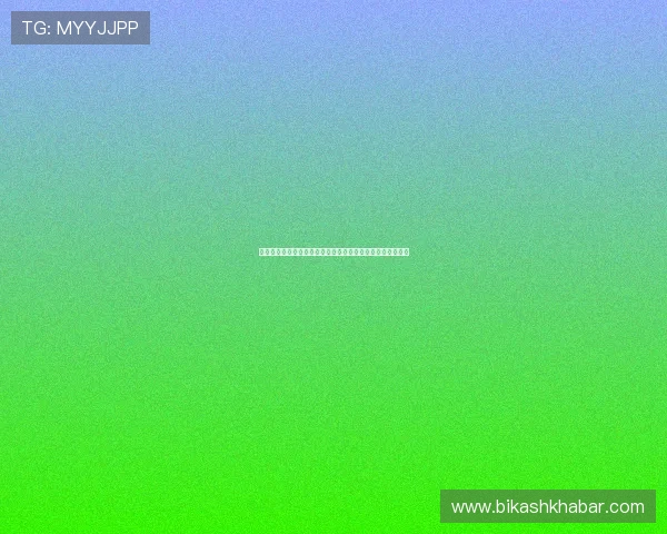 最新世界杯竞猜赔率排行榜揭示热门球队胜算与潜在价值分析 最新世界杯竞猜赔率排行榜揭示热门球队胜算与潜在价值分析