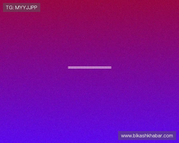 详细解读世界杯瑞士对阵波黑比赛的战术布置与关键球员表现分析 详细解读世界杯瑞士对阵波黑比赛的战术布置与关键球员表现分析