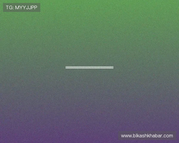 皇冠体育官网下载:世界杯期间皇冠体育提供的赛事直播与实时比分更新 皇冠体育官网下载:世界杯期间皇冠体育提供的赛事直播与实时比分更新
