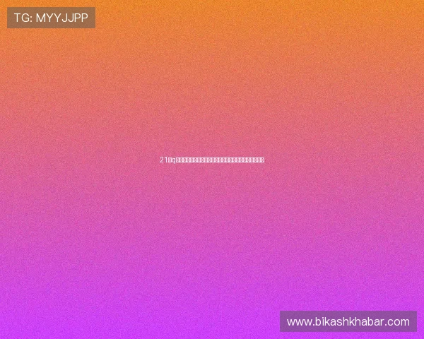 21点q每天的营业时间是几点到几点以及不同时间段的服务内容 21点q每天的营业时间是几点到几点以及不同时间段的服务内容