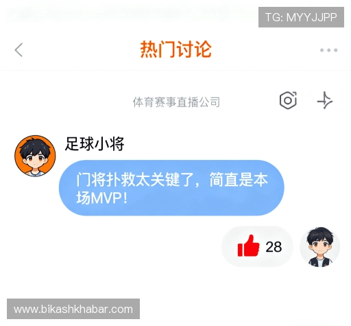 客户评价榜 客户评价榜